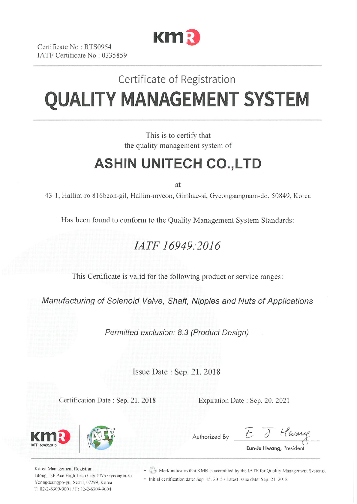 Quality Management System Certificate