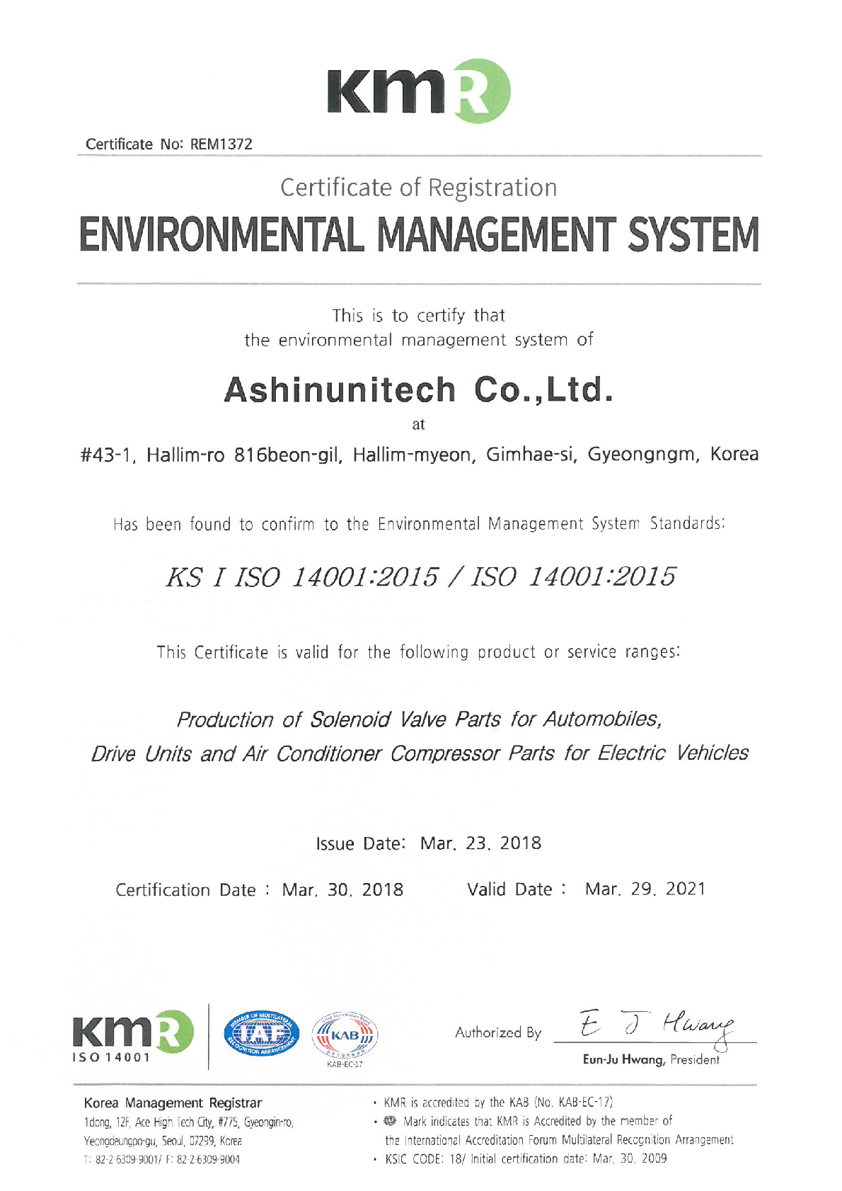 Quality Management System Certificate